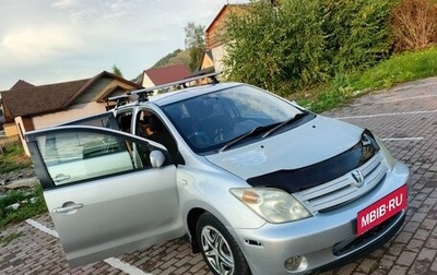 Toyota Ist II, 2003 год, 445 000 рублей, 1 фотография