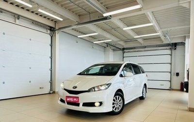 Toyota Wish II, 2011 год, 1 649 000 рублей, 1 фотография