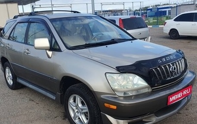 Lexus RX IV рестайлинг, 2001 год, 990 000 рублей, 1 фотография