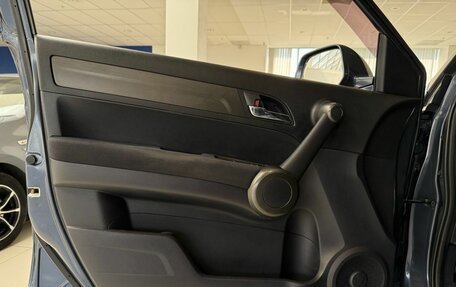 Honda CR-V III рестайлинг, 2011 год, 1 450 000 рублей, 14 фотография