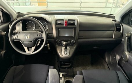Honda CR-V III рестайлинг, 2011 год, 1 450 000 рублей, 21 фотография