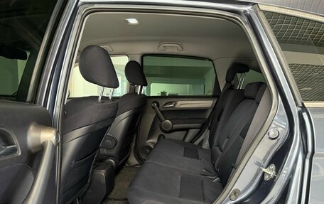 Honda CR-V III рестайлинг, 2011 год, 1 450 000 рублей, 18 фотография