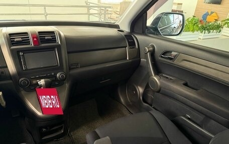 Honda CR-V III рестайлинг, 2011 год, 1 450 000 рублей, 22 фотография