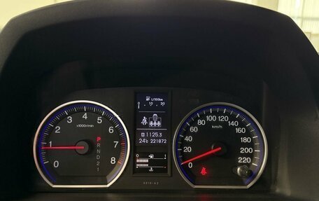 Honda CR-V III рестайлинг, 2011 год, 1 450 000 рублей, 26 фотография