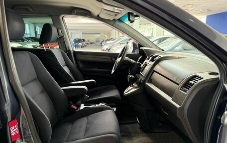 Honda CR-V III рестайлинг, 2011 год, 1 450 000 рублей, 25 фотография