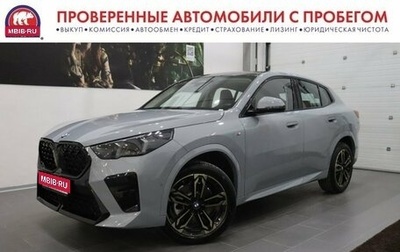 BMW X2, 2024 год, 6 295 000 рублей, 1 фотография