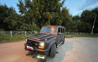 Mercedes-Benz G-Класс W463 рестайлинг _ii, 2000 год, 3 500 000 рублей, 1 фотография