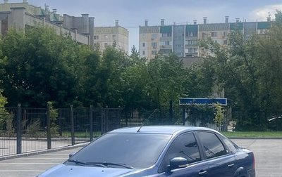 Ford Focus II рестайлинг, 2008 год, 510 000 рублей, 1 фотография