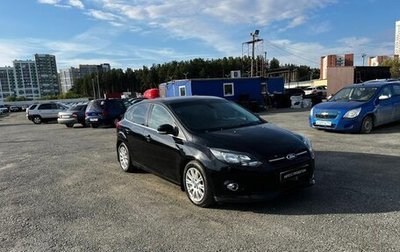 Ford Focus III, 2012 год, 679 000 рублей, 1 фотография