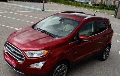 Ford EcoSport, 2021 год, 1 330 000 рублей, 1 фотография