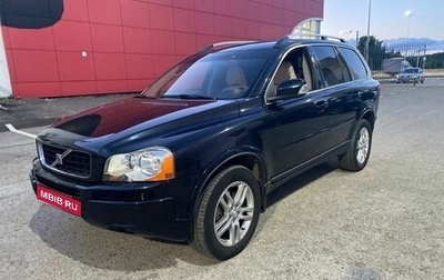 Volvo XC90 II рестайлинг, 2007 год, 990 000 рублей, 1 фотография