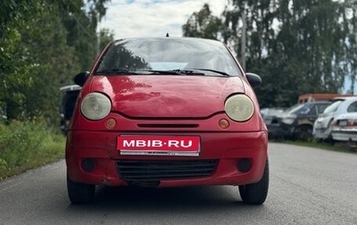 Daewoo Matiz I, 2013 год, 170 000 рублей, 1 фотография
