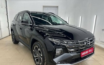 Hyundai Tucson, 2025 год, 3 970 000 рублей, 1 фотография