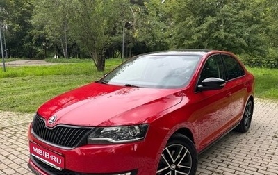 Skoda Rapid I, 2019 год, 1 447 777 рублей, 1 фотография