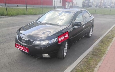 KIA Cerato III, 2011 год, 860 000 рублей, 1 фотография