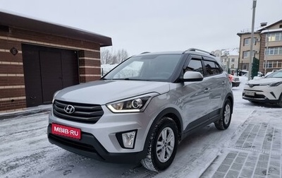 Hyundai Creta I рестайлинг, 2017 год, 1 459 000 рублей, 1 фотография