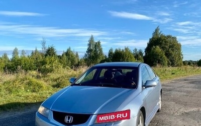 Honda Accord VII рестайлинг, 2005 год, 600 000 рублей, 1 фотография