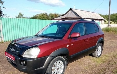 Hyundai Tucson III, 2005 год, 801 000 рублей, 1 фотография