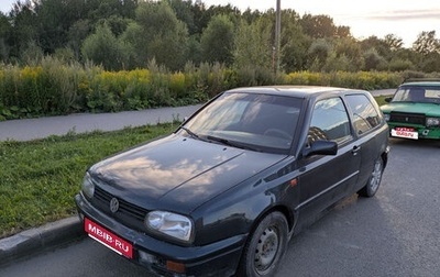 Volkswagen Golf III, 1995 год, 120 000 рублей, 1 фотография