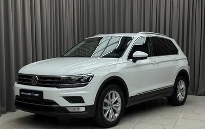 Volkswagen Tiguan II, 2016 год, 2 239 000 рублей, 1 фотография