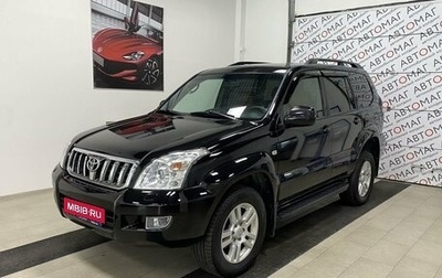 Toyota Land Cruiser Prado 120 рестайлинг, 2006 год, 1 746 000 рублей, 1 фотография