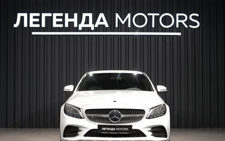 Mercedes-Benz C-Класс, 2018 год, 2 790 000 рублей, 2 фотография