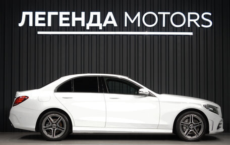 Mercedes-Benz C-Класс, 2018 год, 2 790 000 рублей, 3 фотография