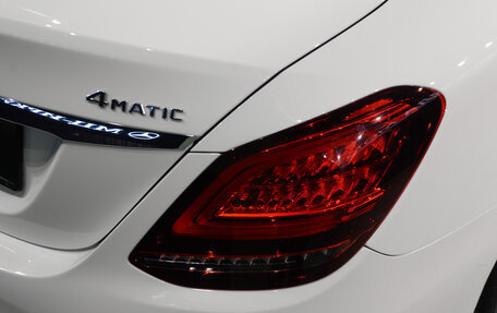 Mercedes-Benz C-Класс, 2018 год, 2 790 000 рублей, 9 фотография
