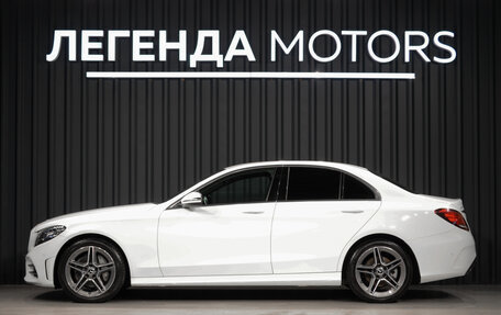 Mercedes-Benz C-Класс, 2018 год, 2 790 000 рублей, 6 фотография