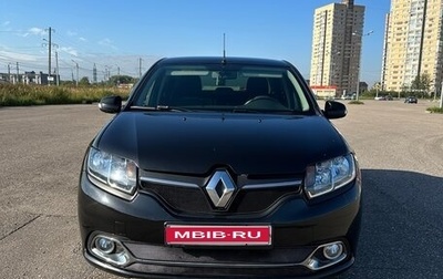 Renault Logan II, 2016 год, 750 000 рублей, 1 фотография