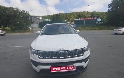 Jeep Compass II, 2020 год, 1 800 000 рублей, 1 фотография