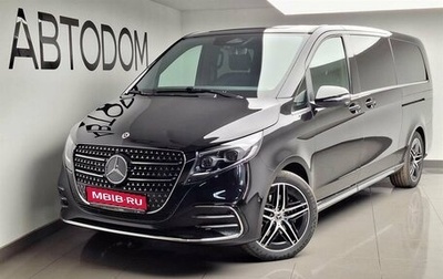 Mercedes-Benz V-Класс, 2025 год, 15 225 000 рублей, 1 фотография