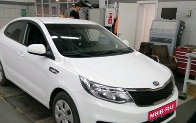 KIA Rio III рестайлинг, 2017 год, 1 200 000 рублей, 1 фотография
