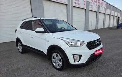 Hyundai Creta I рестайлинг, 2020 год, 1 530 000 рублей, 1 фотография
