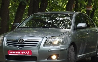 Toyota Avensis III рестайлинг, 2008 год, 985 000 рублей, 1 фотография