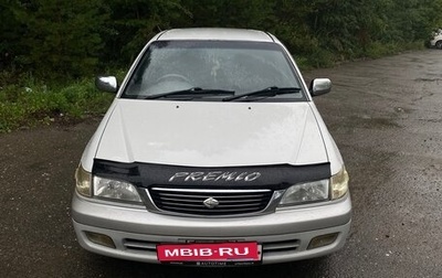 Toyota Corona IX (T190), 2001 год, 450 000 рублей, 1 фотография