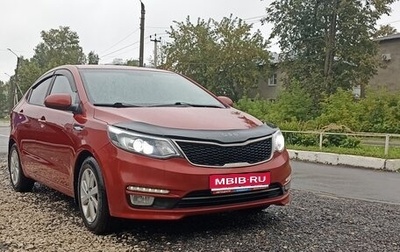 KIA Rio III рестайлинг, 2016 год, 1 200 000 рублей, 1 фотография