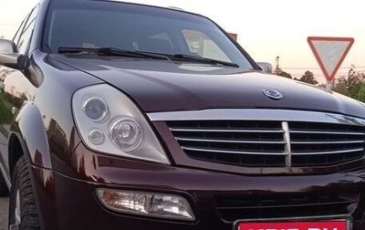 SsangYong Rexton III, 2006 год, 585 000 рублей, 1 фотография