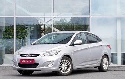 Hyundai Solaris II рестайлинг, 2011 год, 720 000 рублей, 1 фотография