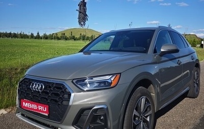 Audi Q5, 2023 год, 4 760 000 рублей, 1 фотография
