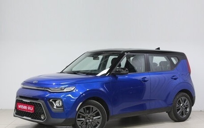 KIA Soul III, 2021 год, 2 080 000 рублей, 1 фотография