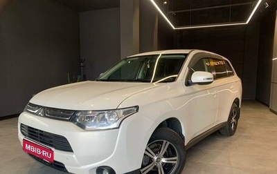 Mitsubishi Outlander III рестайлинг 3, 2014 год, 1 500 000 рублей, 1 фотография