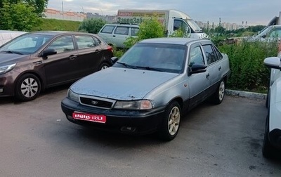 Daewoo Nexia I рестайлинг, 1997 год, 145 000 рублей, 1 фотография