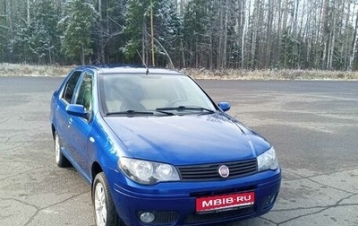 Fiat Albea I рестайлинг, 2011 год, 459 000 рублей, 1 фотография
