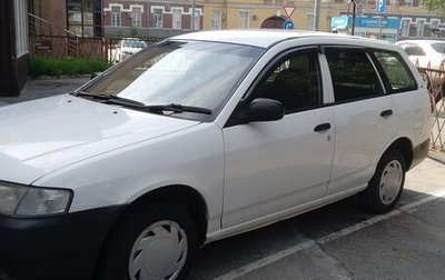 Nissan AD II, 2000 год, 234 567 рублей, 1 фотография