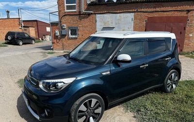 KIA Soul II рестайлинг, 2018 год, 1 800 000 рублей, 1 фотография