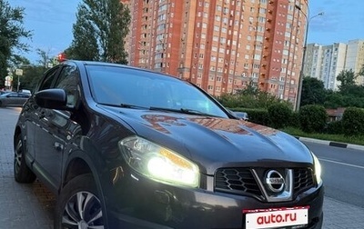 Nissan Qashqai, 2013 год, 999 000 рублей, 1 фотография