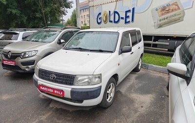 Toyota Probox I, 2003 год, 630 000 рублей, 1 фотография