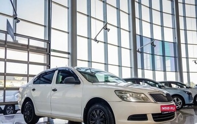 Skoda Octavia, 2013 год, 588 000 рублей, 1 фотография