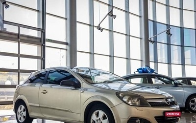Opel Astra H, 2006 год, 378 000 рублей, 1 фотография
